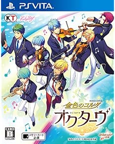 Amazon.co.jp: ゲームソフト - PS Vita: ゲーム